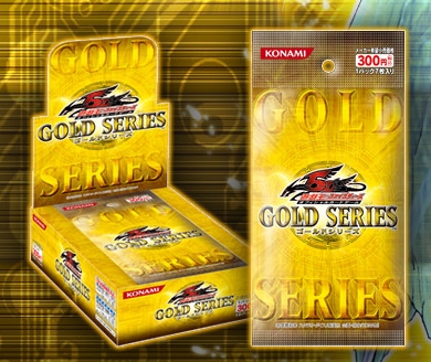 過去のゴールドシリーズ全てのカードを収録した「THE GOLD BOX」発売