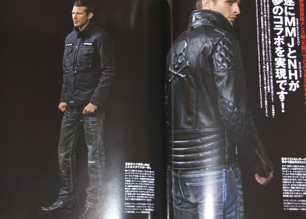 ネイバーフッド x マスターマインド コラボアイテム発売 - urahara