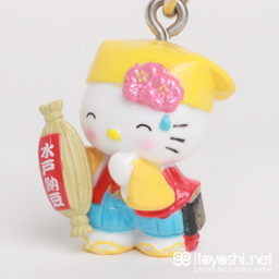 ご当地キティコレ NO.1616 | 茨城限定・水戸黄門キティちゃん | 新・ご