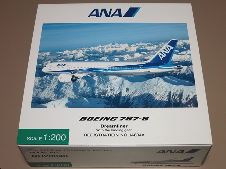 ANA B787-8 通常塗装機（JA804A・暫定国内仕様機） - Neko Transport