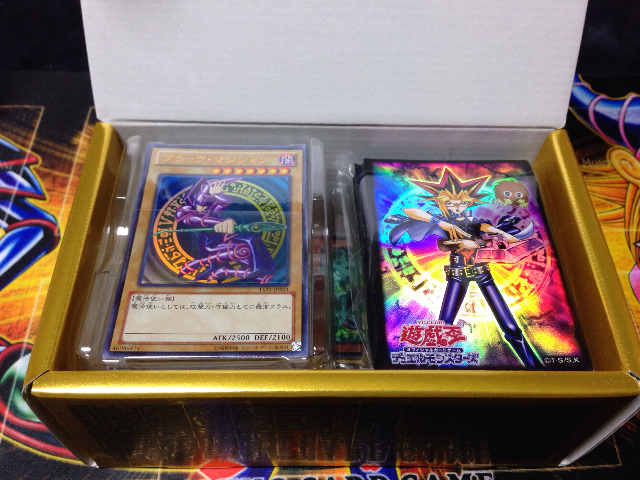 決闘王の記憶 -決闘者の王国編- 1つ | お遊戯箱