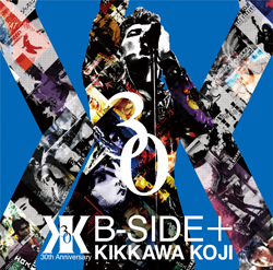 CD｢B-SIDE｣限定販売 | sycle.com