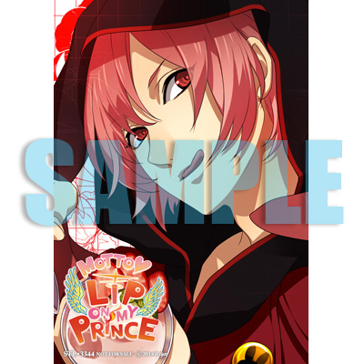 MOTTO LIP ON MY PRINCE VOL.3 セイヤ ～もえあがる炎のKISS～【ステラ