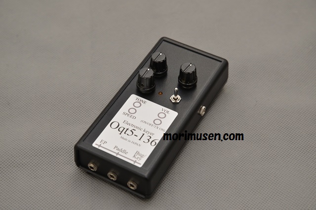 カツミのエレキーをお探しの方にも！総合無線通信士の試験会場で使える