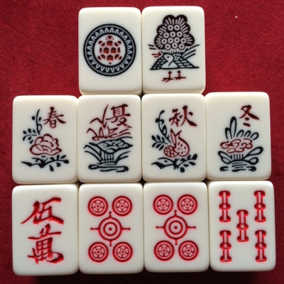 任天堂「役満 鳳凰」 | 現日記 〜うつつにっき〜