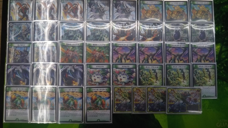 デュエルマスターズ】優勝デッキレシピ 緑t白零ゲイルヴェスパー 卍