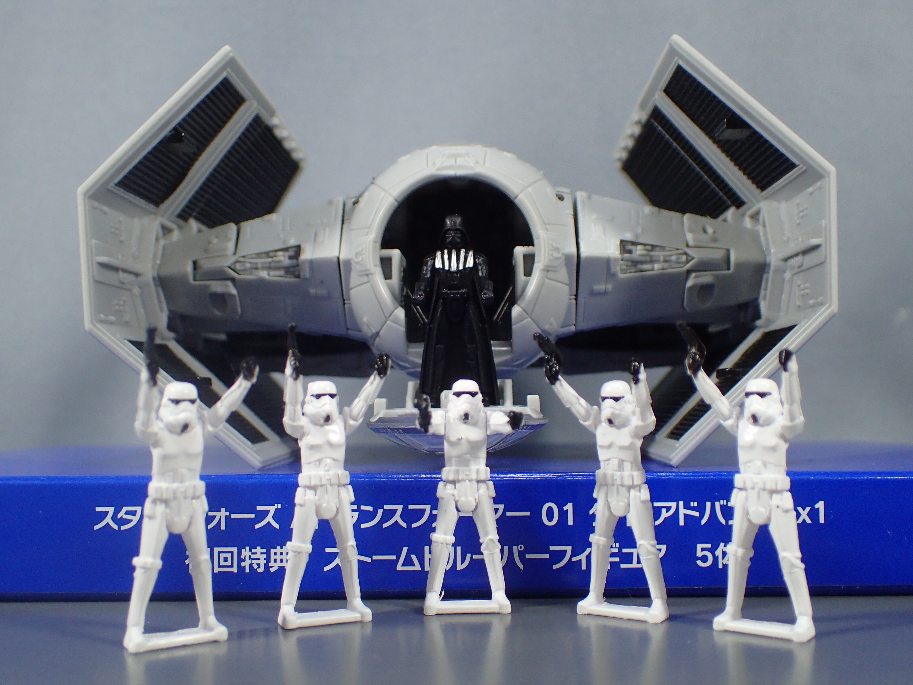 暗黒面のパワーはすばらしいぞ。」（スター・ウォーズ