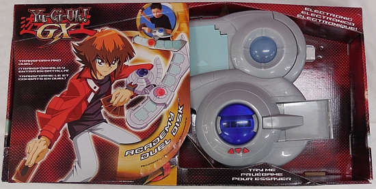 門・期間限定コスプレ館】「遊戯王GX アカデミーデュエルディスク