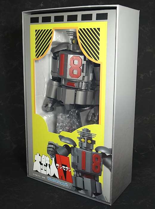 ワールドスコープ 大鉄人17 ワンエイト - トイブロ