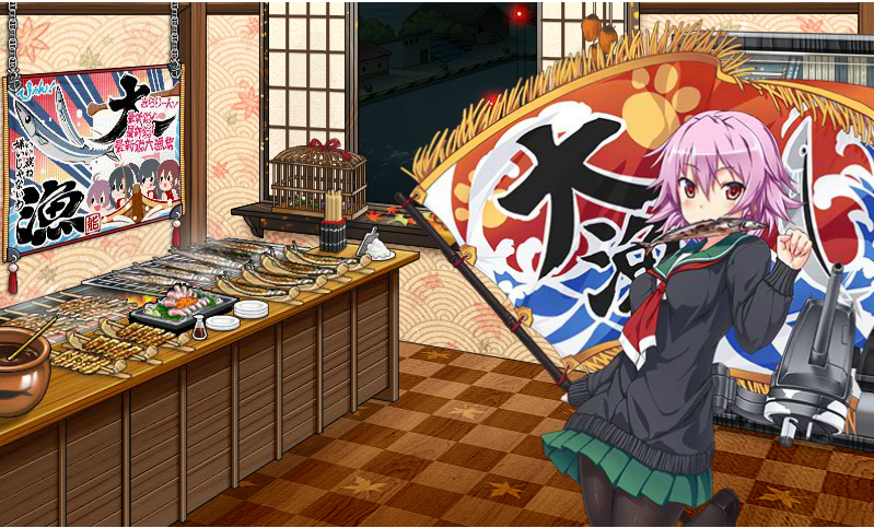 艦これ鎮守府秋刀魚祭り 2016 - 金のおにぎり玩具箱