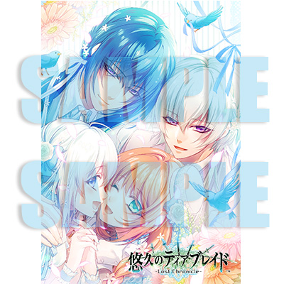 PSVita「悠久のティアブレイド -Lost Chronicle-」特典公開！ | ステラ