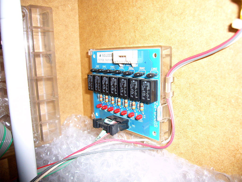 データカウンター取り付け | 男は床で寝ろ