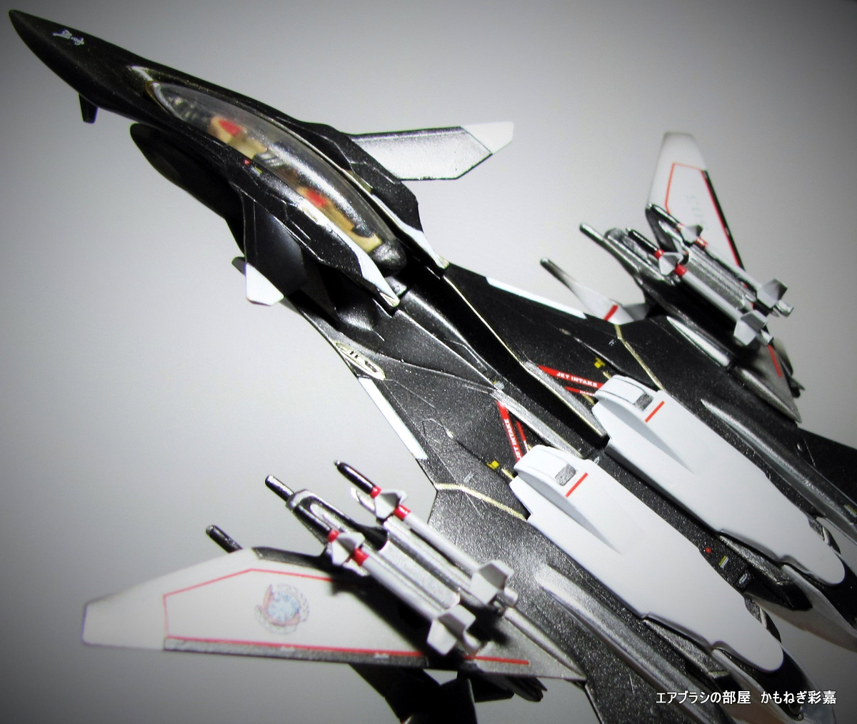 戦闘妖精・雪風(メイヴ最終出撃形態)、完成。 - エアブラシの部屋