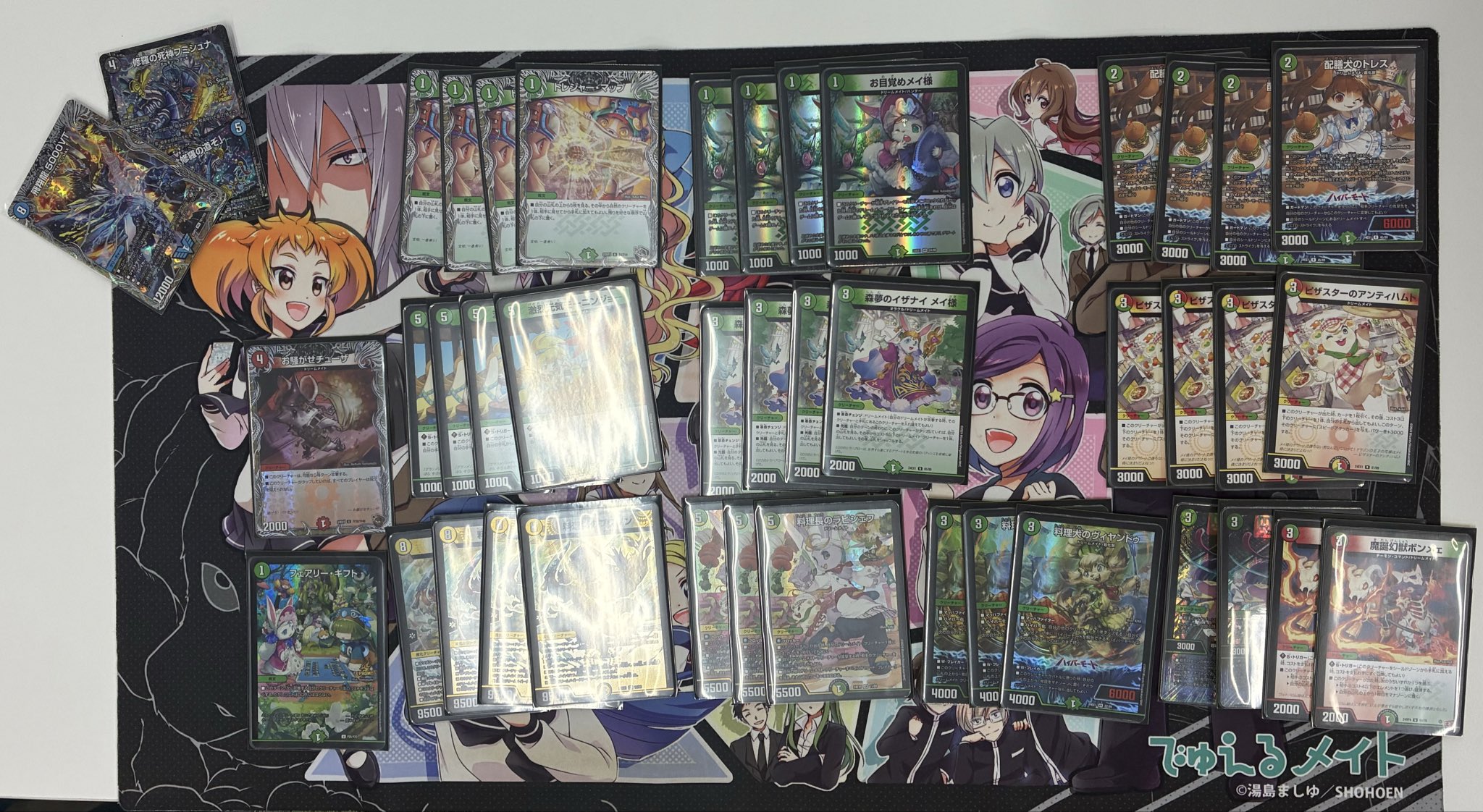 デュエマ オリジナルCS】「POWERCS in flat-工房 秋葉原店(2025/10/13