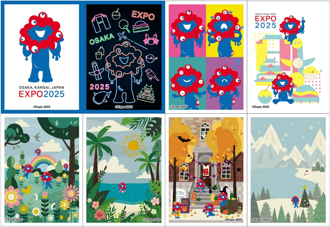 TCG】2025年10月発売のTCG新商品まとめ -TCG＆スリーブ・サプライ一覧