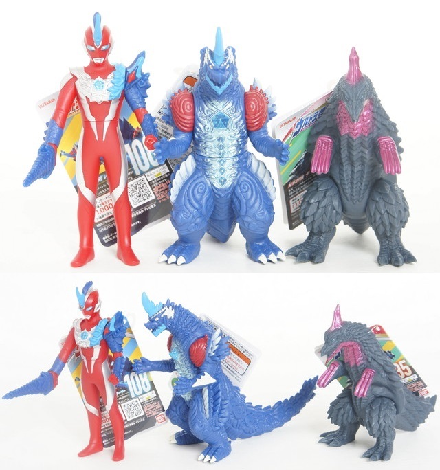 ウルトラ怪獣シリーズ238 レキネス | D・Cの超卵～(元)男子中学生の