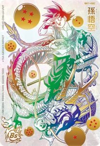 BM11弾 ASEC 孫悟空：パラレルについて | ジャスティスのダイバーズガイド