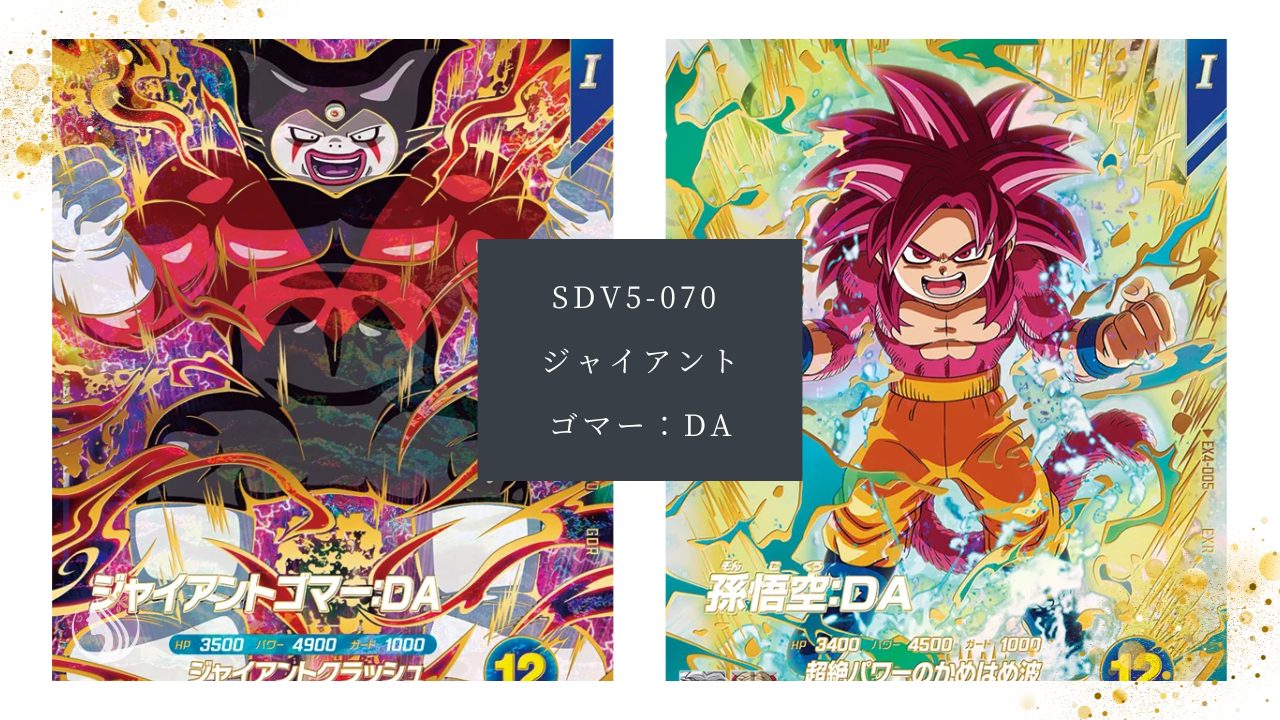 108606b5d0d7e9e4b4629ccaa33a28