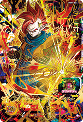 時空を超えた親子の絆！UGM9-SEC孫悟空と相性が良いカード紹介