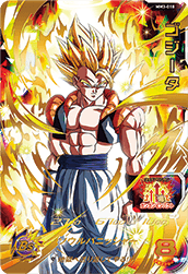 BM11-ASEC2 孫悟空と相性が良いカード紹介 | ジャスティスのダイバーズ