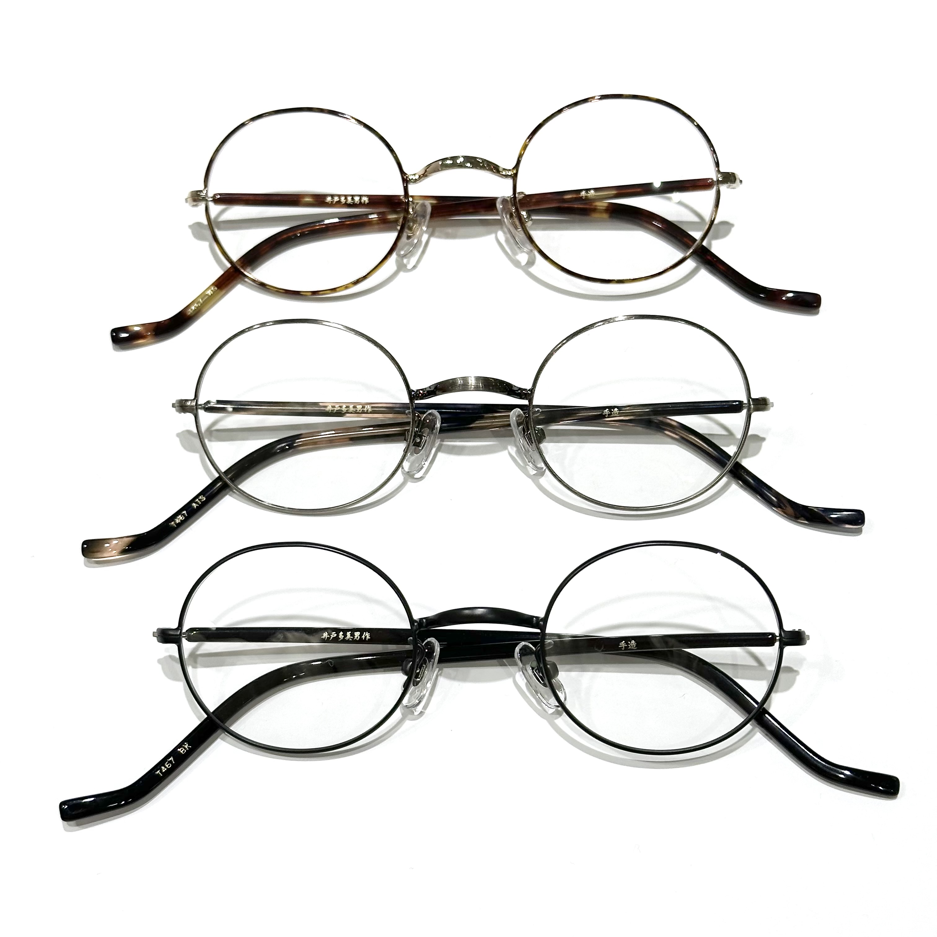 金子眼鏡KANEKO OPTICAL 井戸多美男作~T-467~ | 金子眼鏡店 | ショップ