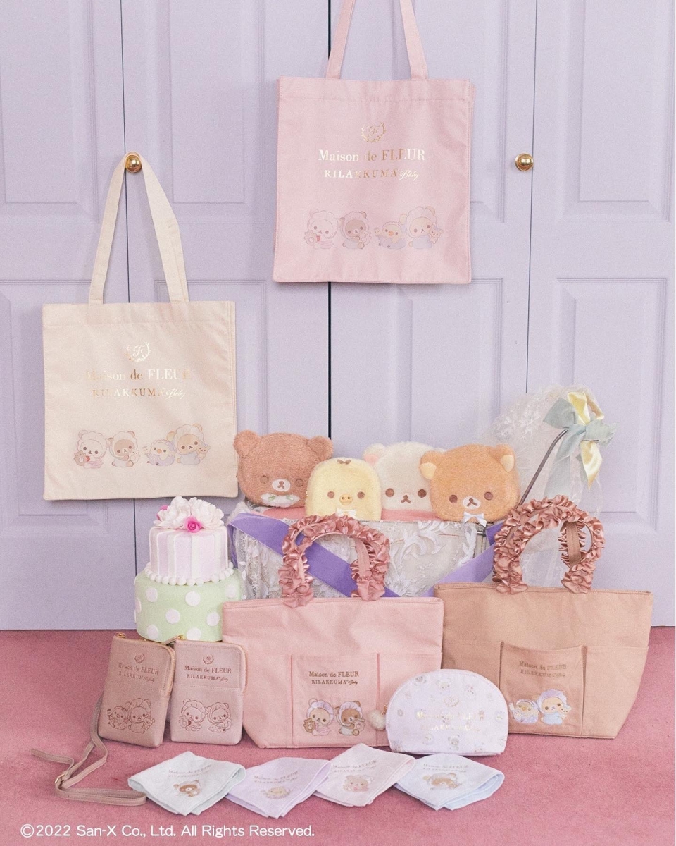 告知】Maison de FLEUR × 『Rilakkuma』♪ | メゾン ド フルール