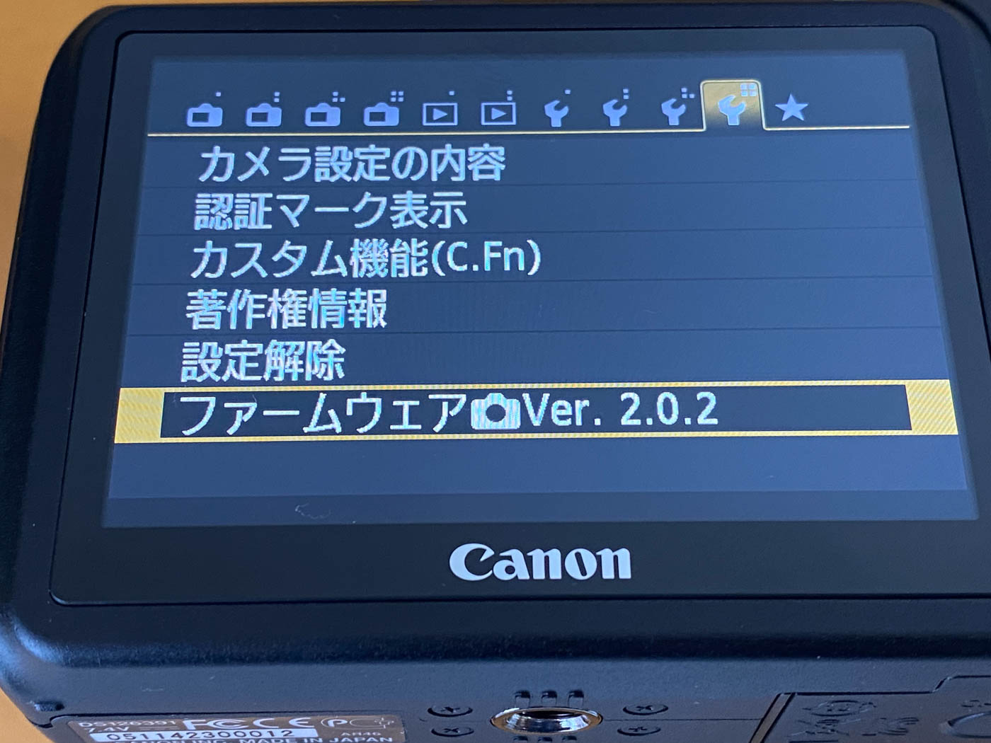 Canon EOS MとM2へのMagic Lantern導入手順 | Creatiblog