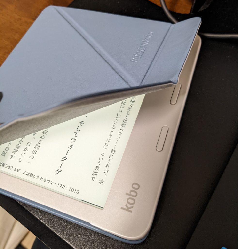 楽天Kobo Libra2 を徹底的にレビュー - FuwaFuwaShoChan BLOG