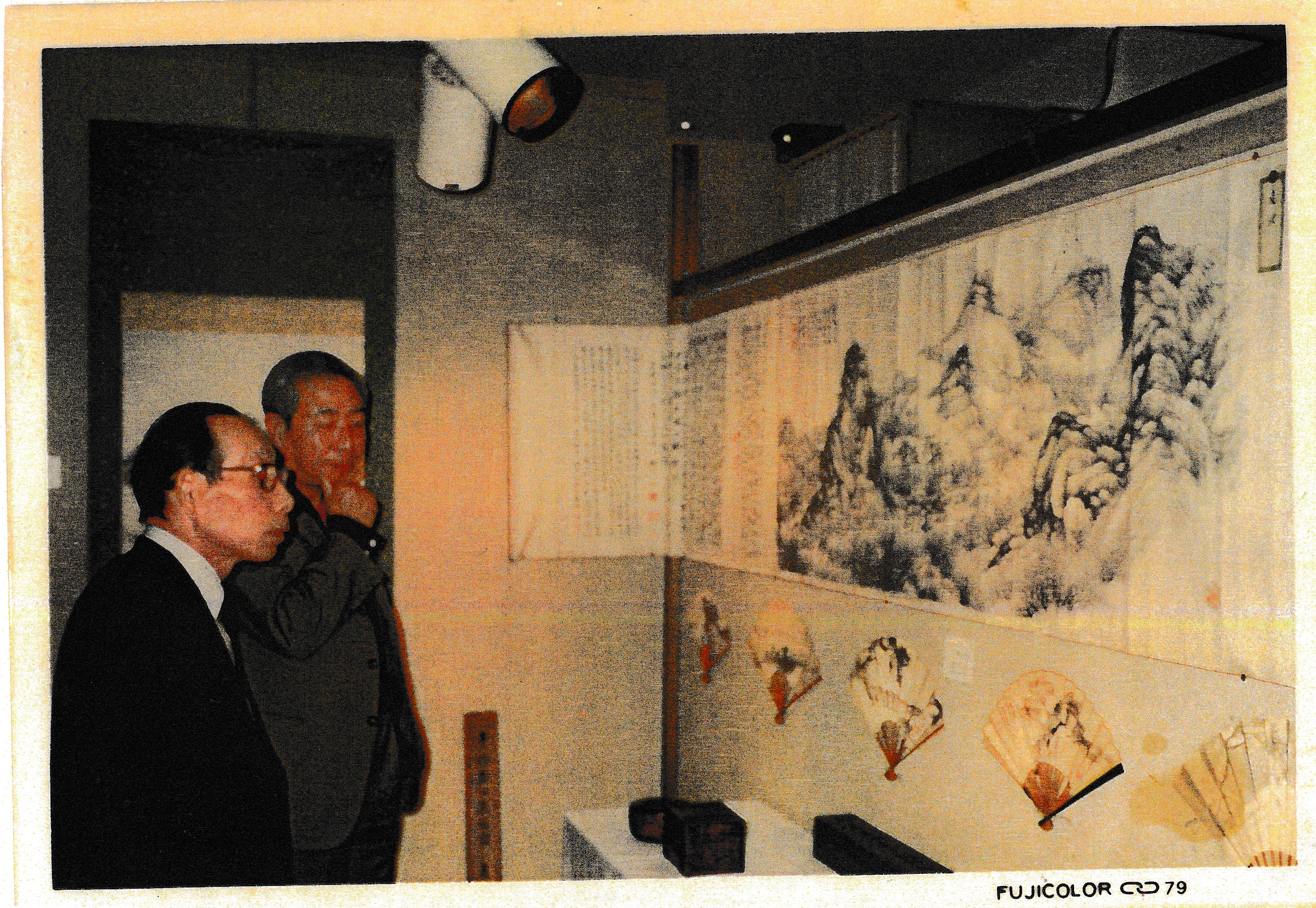 文化財遺墨の宝庫 月ヶ瀬「騎鶴楼」 | 森琴石 What's New