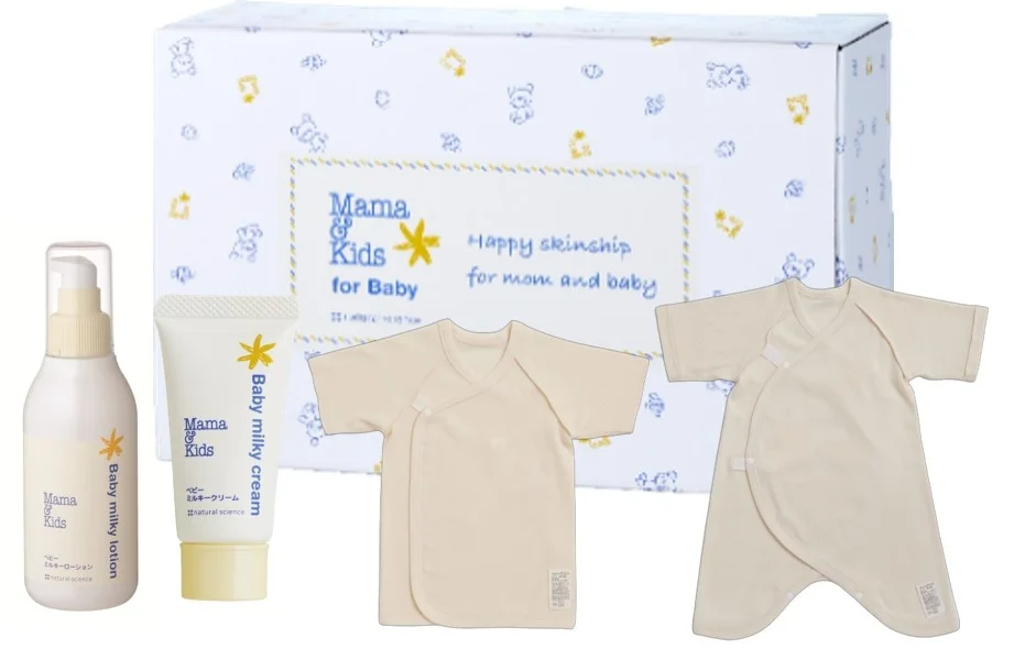 妊娠・出産お祝いは「ママ＆キッズ」。新生児におすすめの肌着と使い