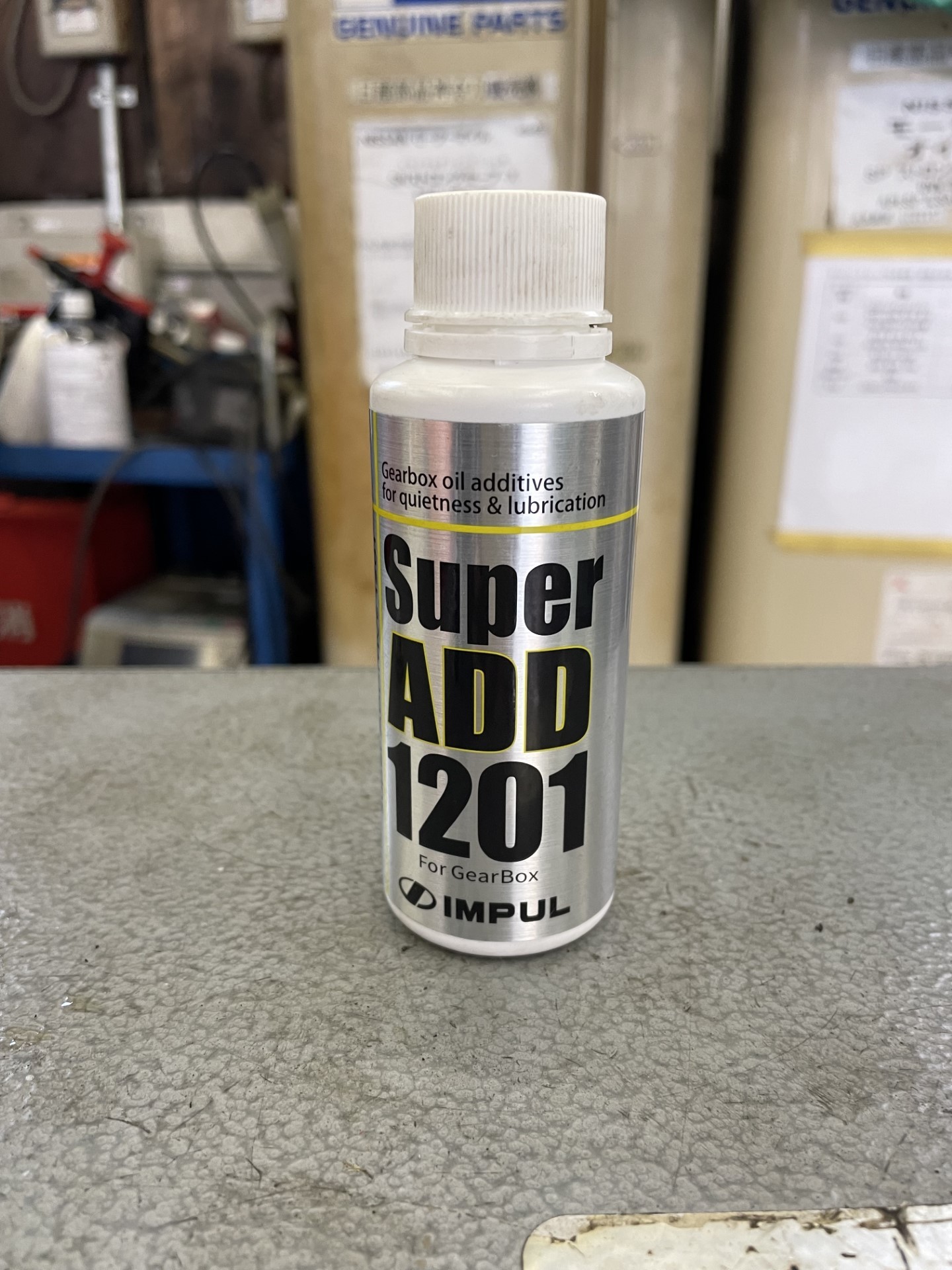 IMPUL Super ADD 1201 10本セット IMPUL ADD Super ADD1201 10本セット