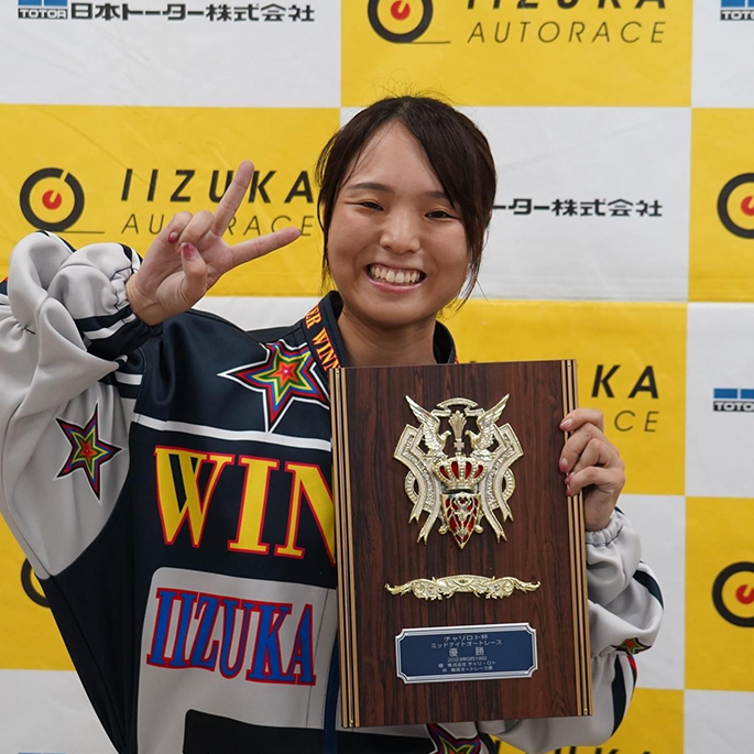 デビュー10年で掴んだ嬉しい初優勝！！｜片野 利沙選手｜オートレース