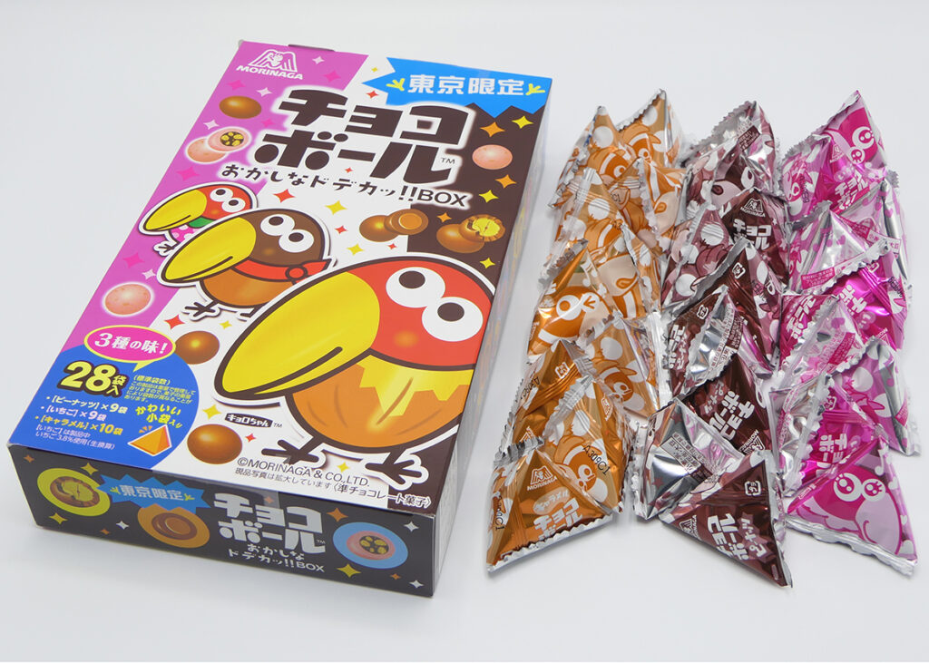 東京駅】でっかくなった！森永製菓「チョコボールおかしなドデカBOX