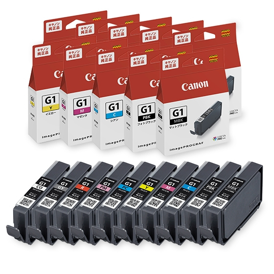 imagePROGRAF PRO-G1対応インク情報｜価格と品質を徹底調査 - インク