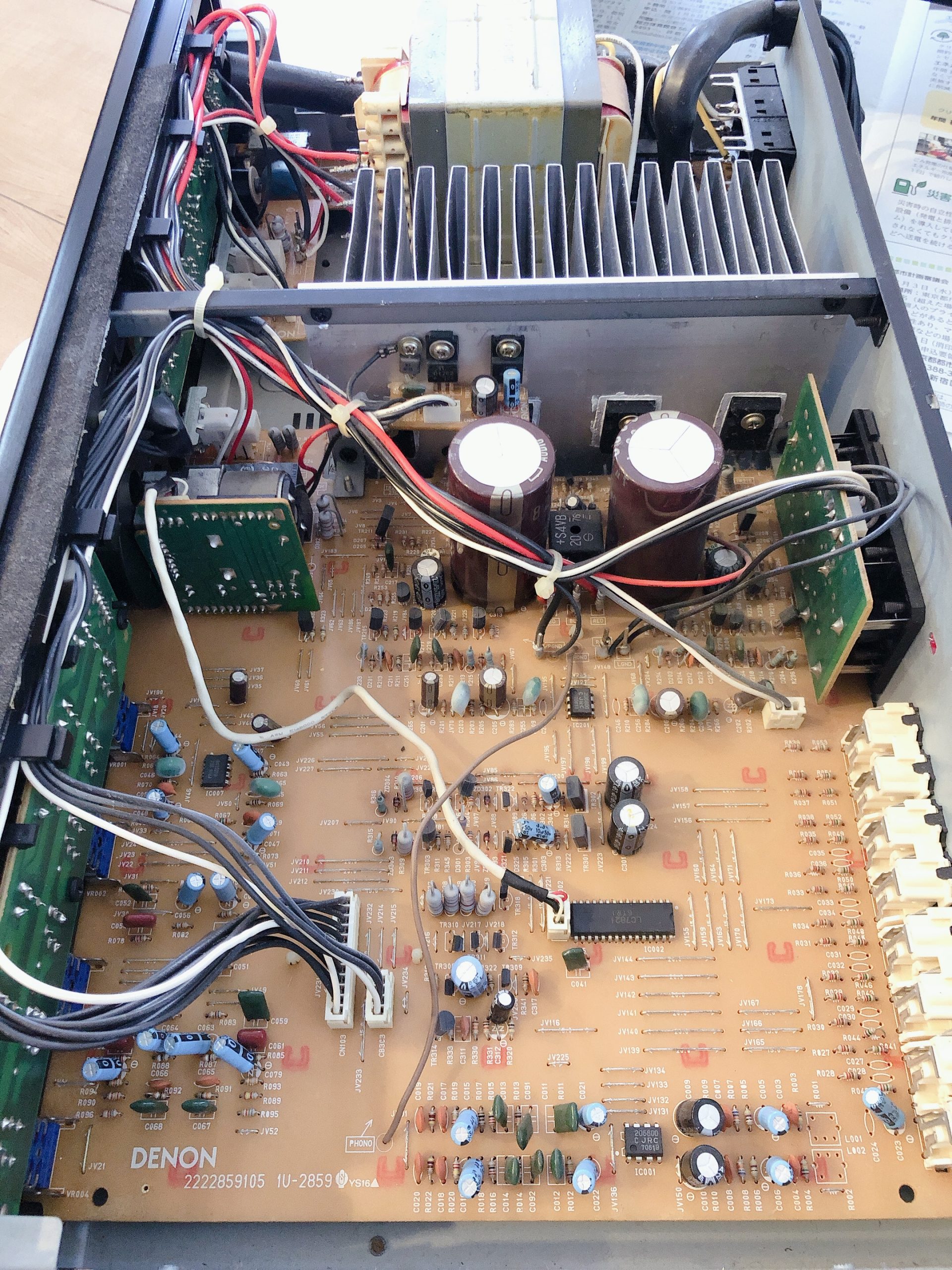 古いアンプのコンデンサを交換して音質向上させる方法｜DENON PMA-390II