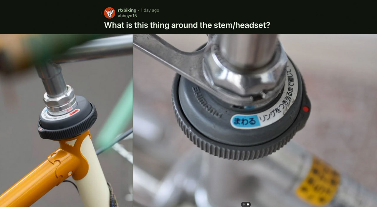 1インチステムとヘッドセットの周りに謎のパーツを見かけました。これ