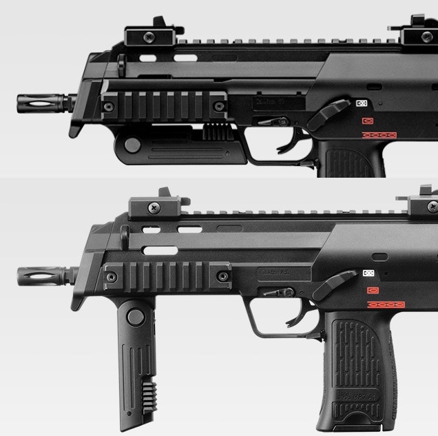 MP7A1 – 久光工房