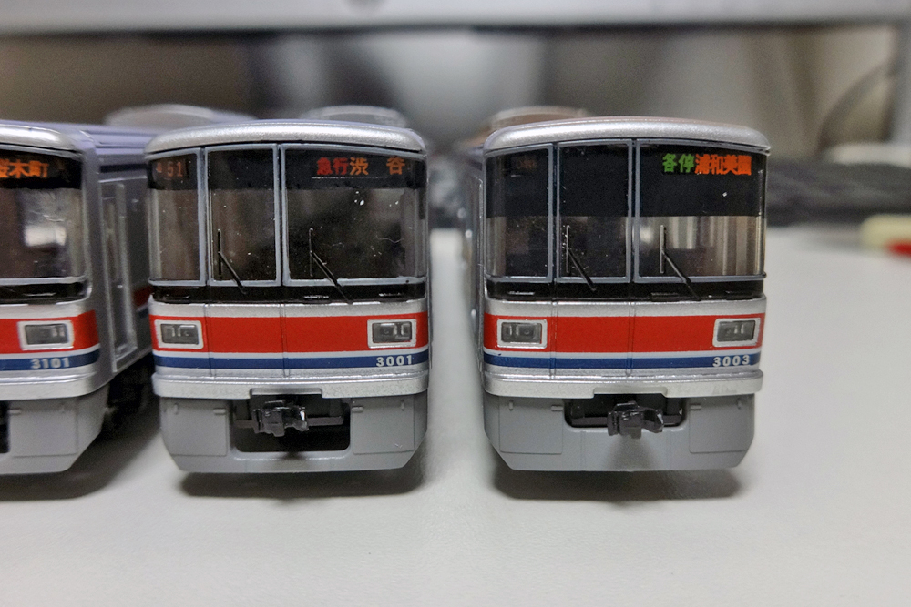鉄道コレクション東急3000系3001F製作～その2｜桜咲車両工場ブログ支区