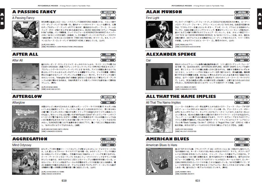 PSYCHEDELIC MOODS A Young Persons Guide To Psychedelic Music USA