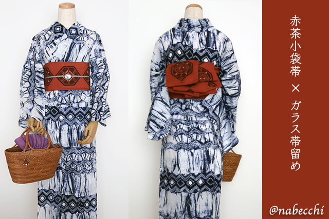 有松絞り浴衣（白）に帯（紺）が最適？他の半幅帯9本でコーデで試す
