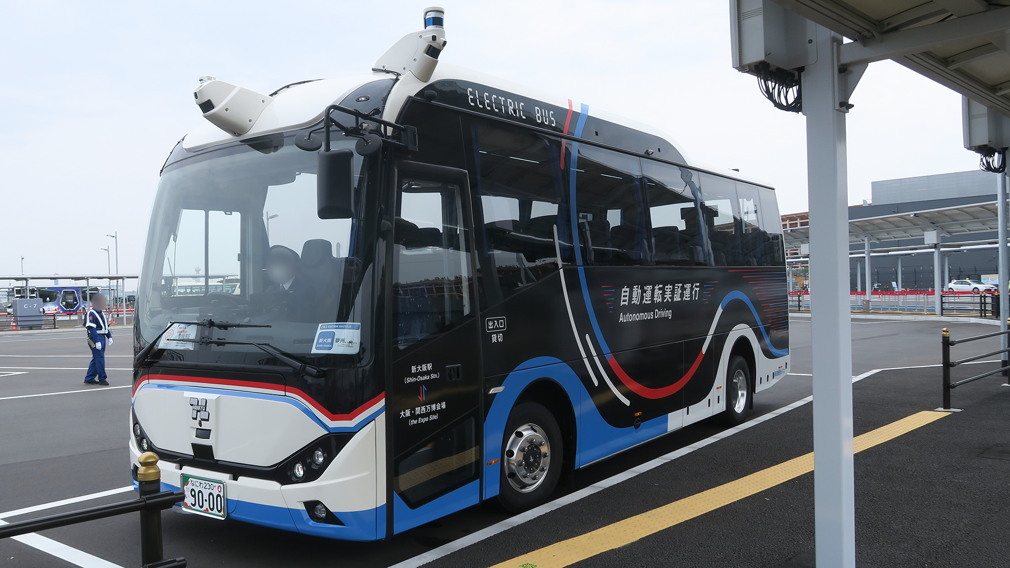 大阪・関西万博で自動運転EVバスを体感したい／現地で乗車レポート
