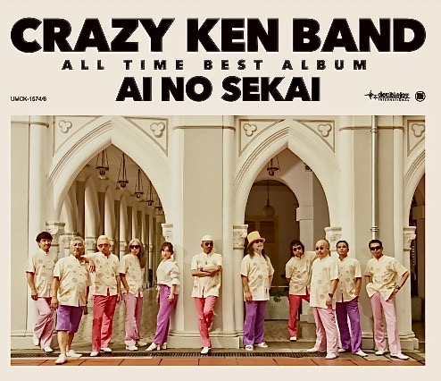 クレイジーケンバンド ラジオショウ HONMOKU RED HOT STREET - Fm