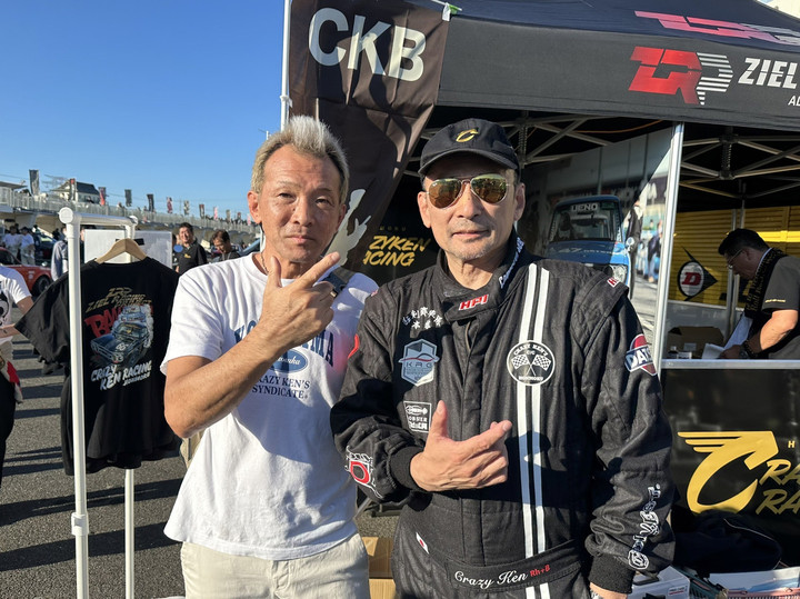 クレイジーケンバンド ラジオショウ HONMOKU RED HOT STREET - Fm