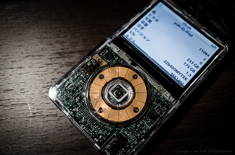 iPod 第5世代 30GB の 256GB 化 とスケルトン化 | 我楽