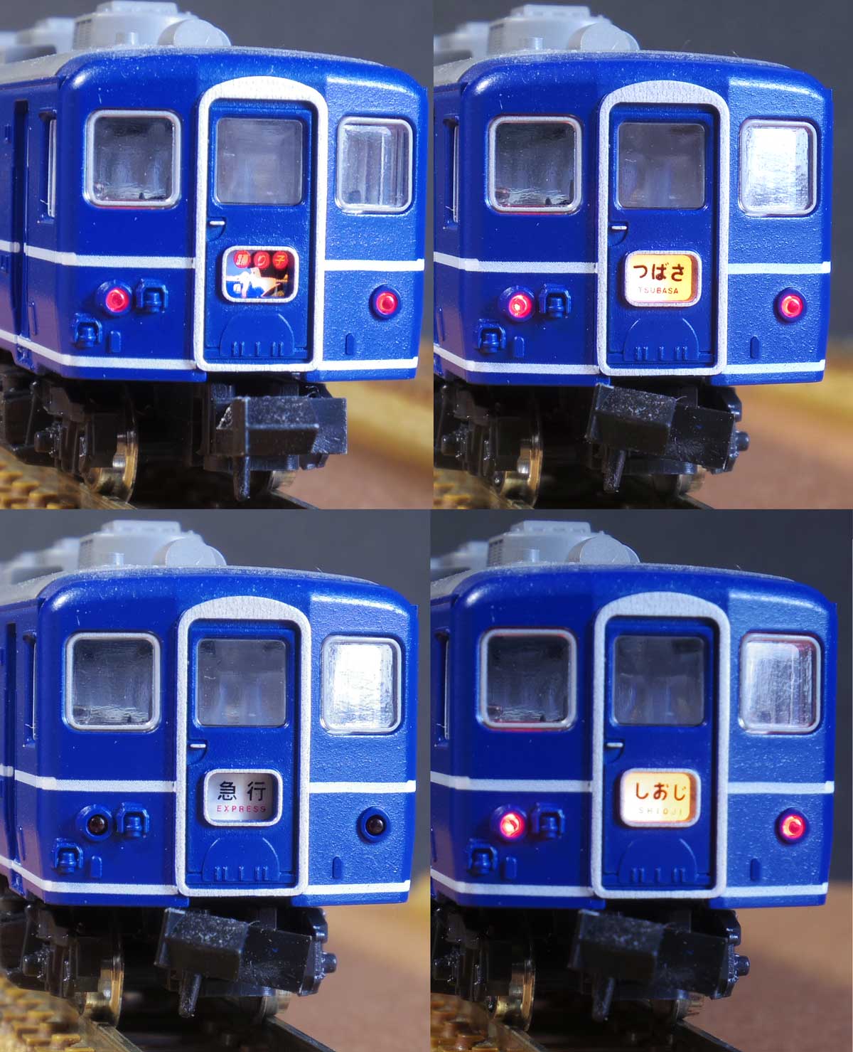 お昼のブルトレ、KATOの国鉄14系客車(旧製品)もゲットしていた