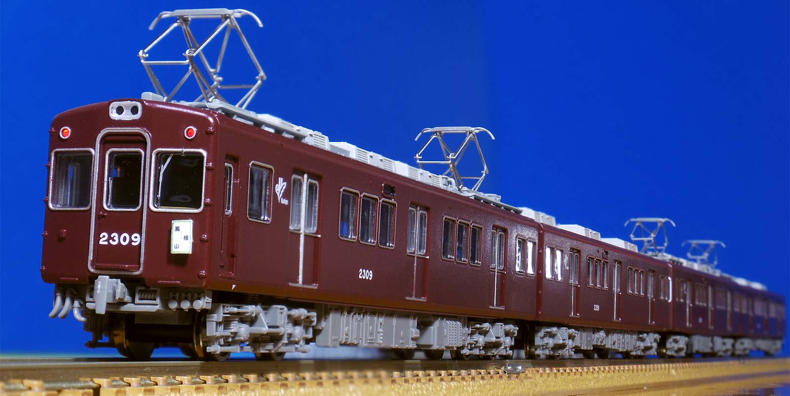 京都線最後の看板車、マイクロエース阪急2300系(A-8489)をゲット！鉄