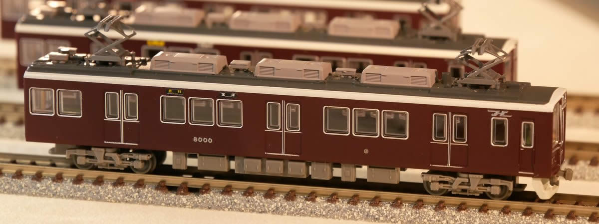 画像多め】鉄コレ阪急8000系、先行公開サンプルを見てきました