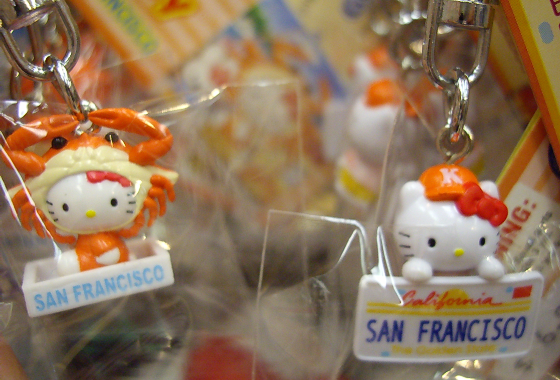 サンフランシスコ観光ブログ : ご当地キティ 新バージョン♪