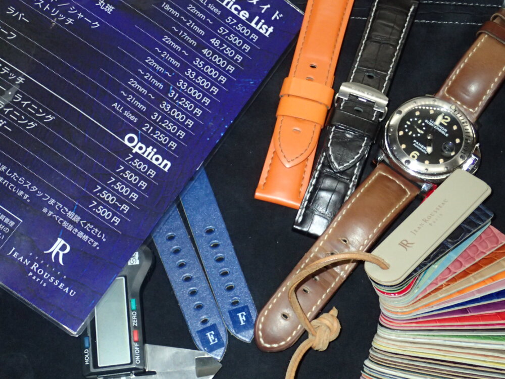 ストラップブランド・ジャンルソーの個性的な新色！ ｜ oomiya 和歌山