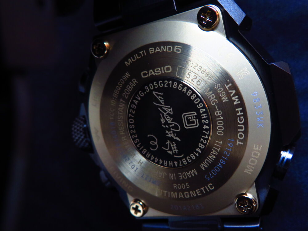 その存在感、永久に不滅！「長嶋茂雄 終身名誉監督」のシグネチャー